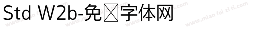 Std W2b字体转换